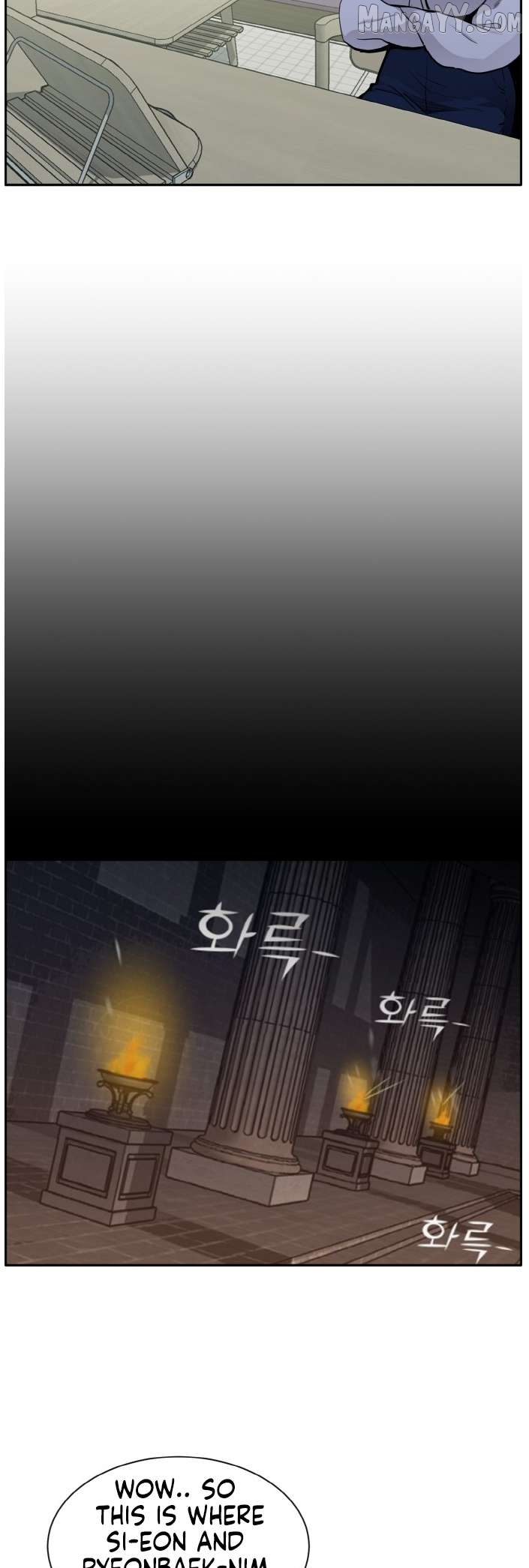 Counter Cube Chapter 130 - page 57