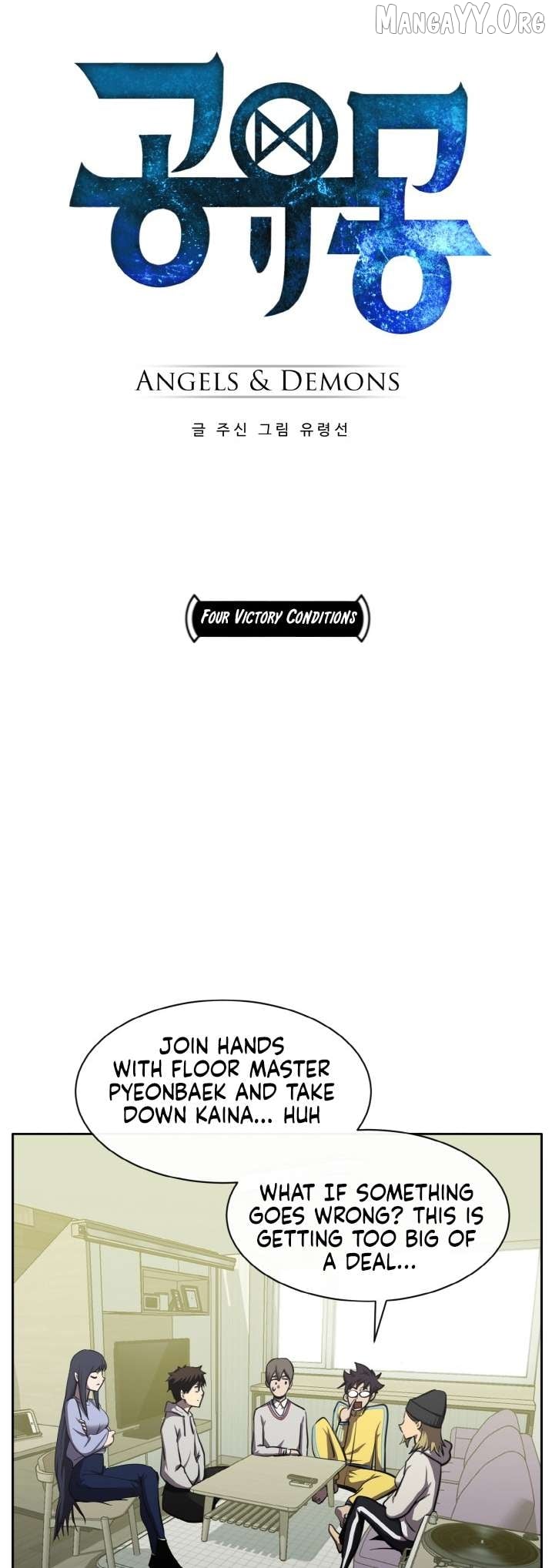 Counter Cube Chapter 132 - page 3