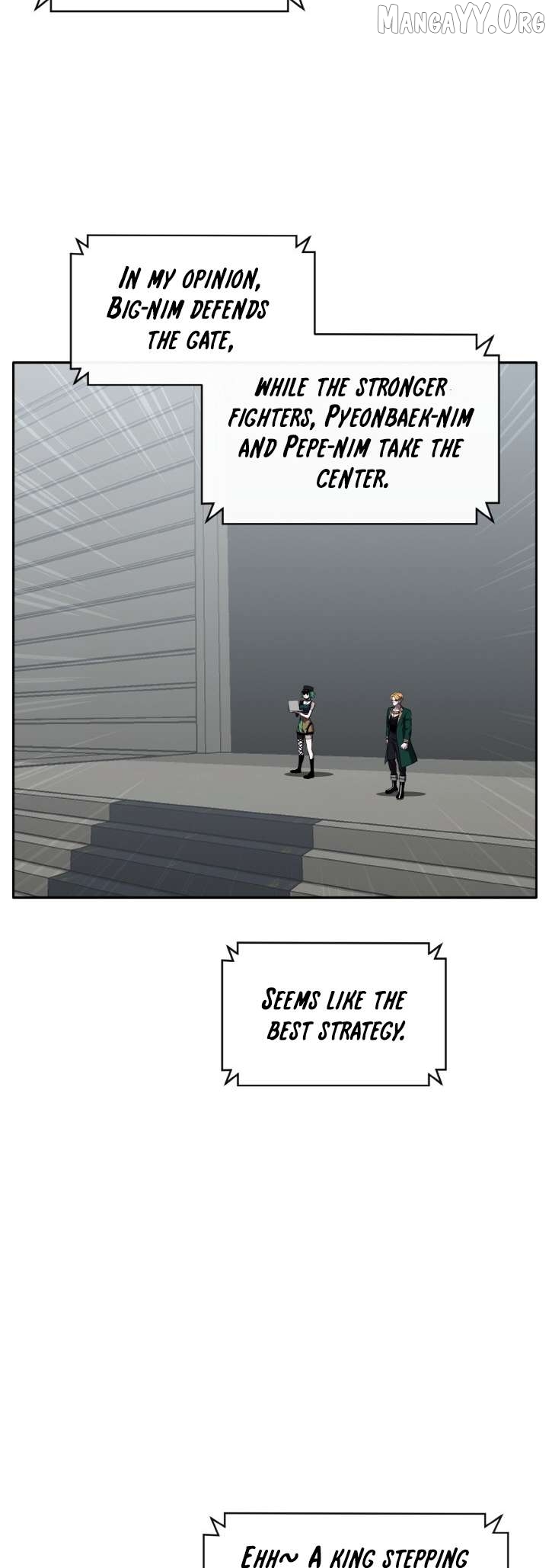 Counter Cube Chapter 133 - page 24