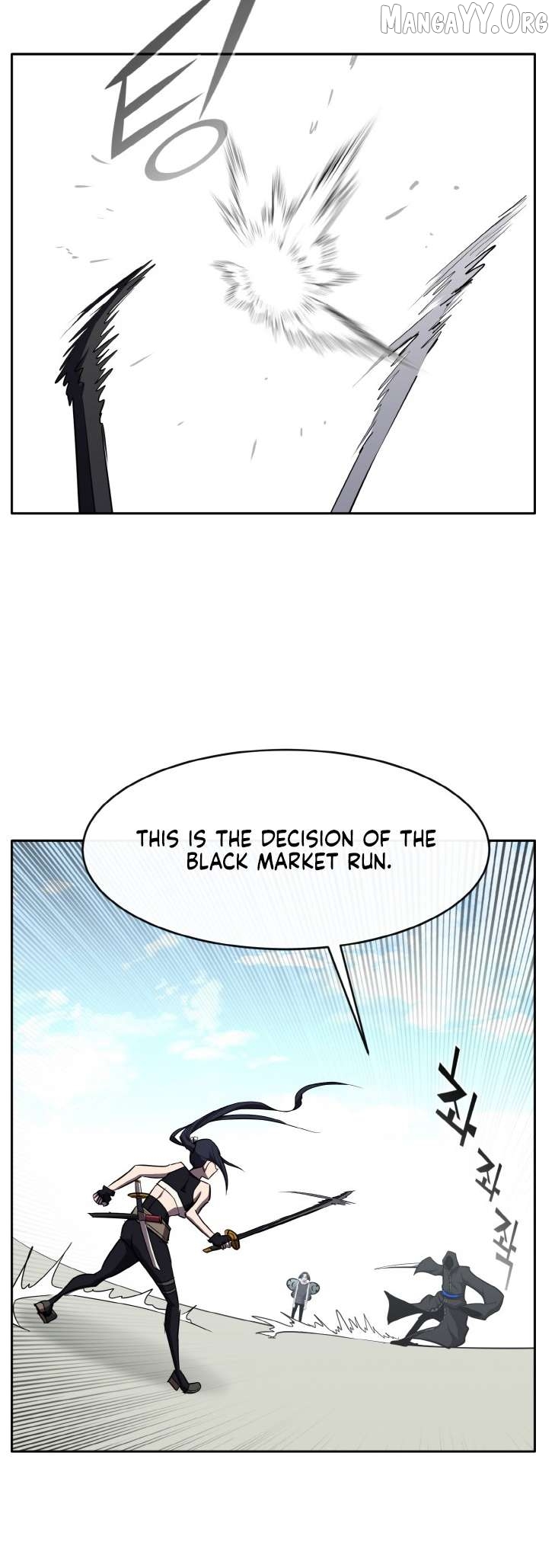 Counter Cube Chapter 133 - page 44