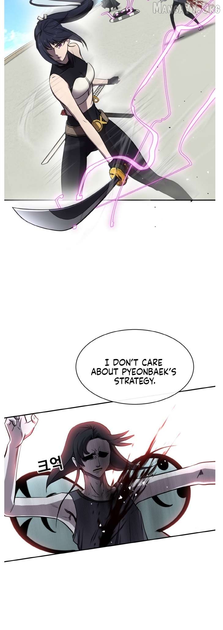Counter Cube Chapter 133 - page 55