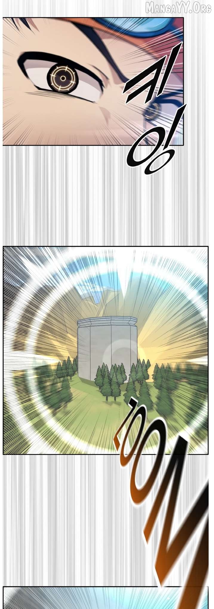 Counter Cube Chapter 134 - page 4