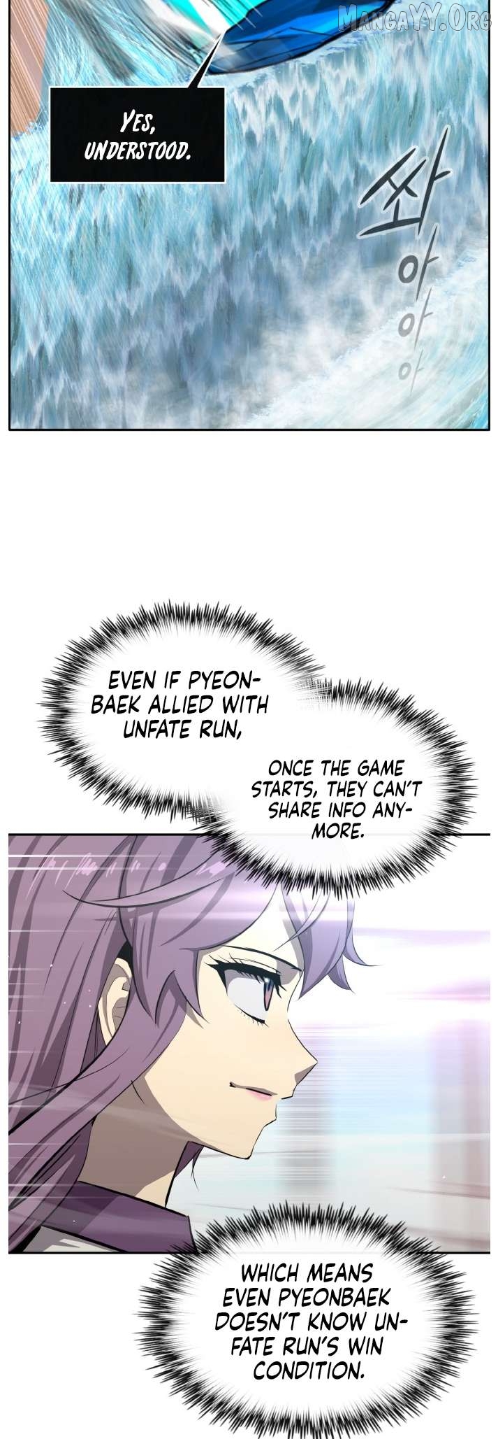 Counter Cube Chapter 134 - page 41
