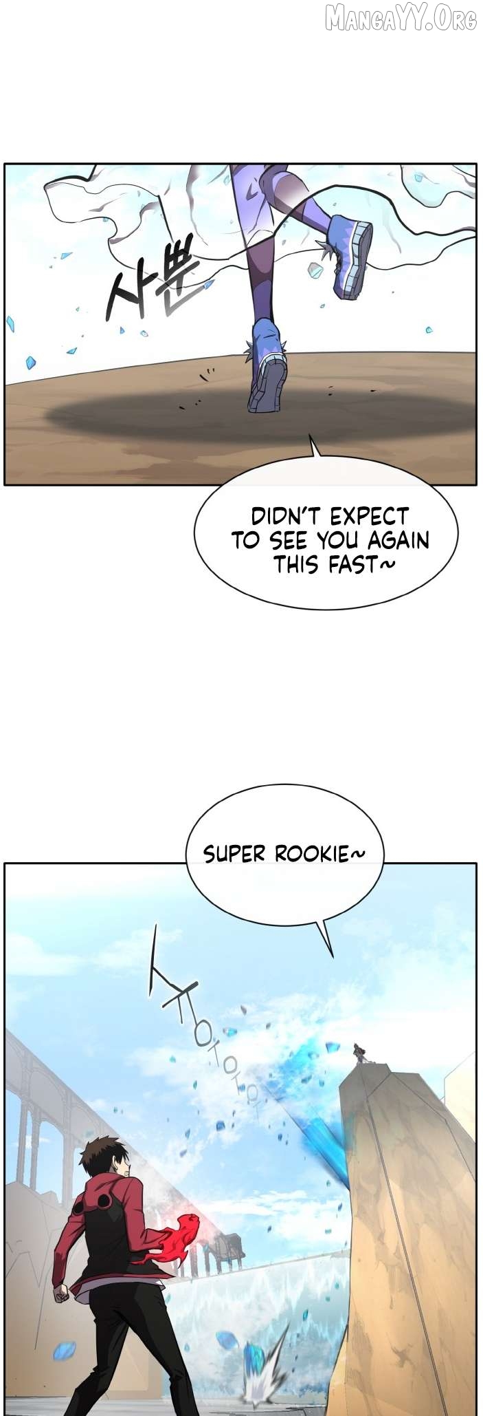 Counter Cube Chapter 134 - page 44