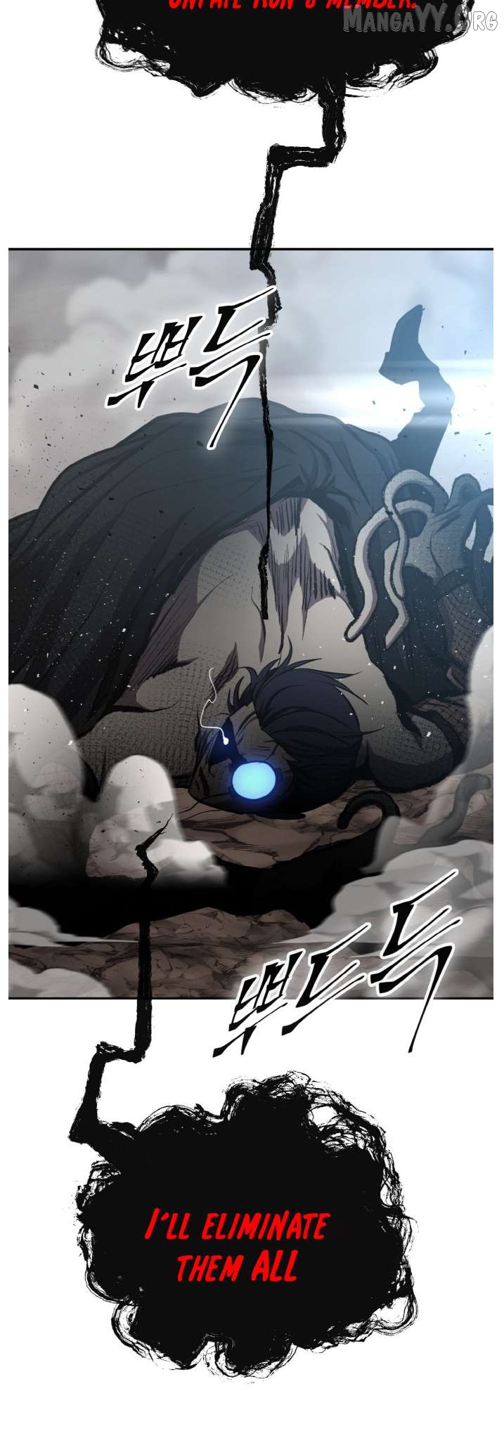 Counter Cube Chapter 134 - page 69