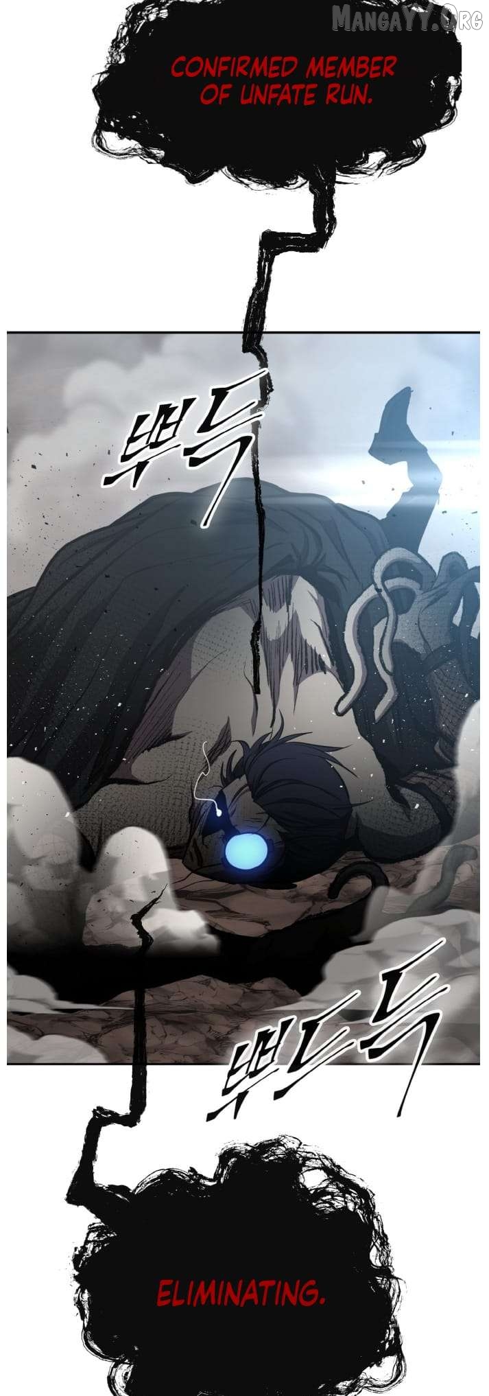 Counter Cube Chapter 135 - page 10