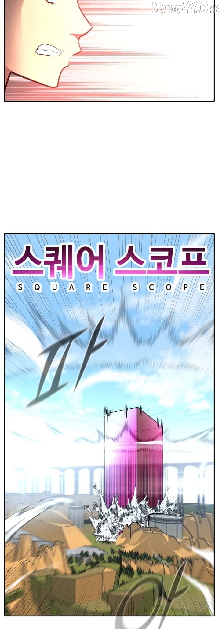 Counter Cube Chapter 135 - page 22