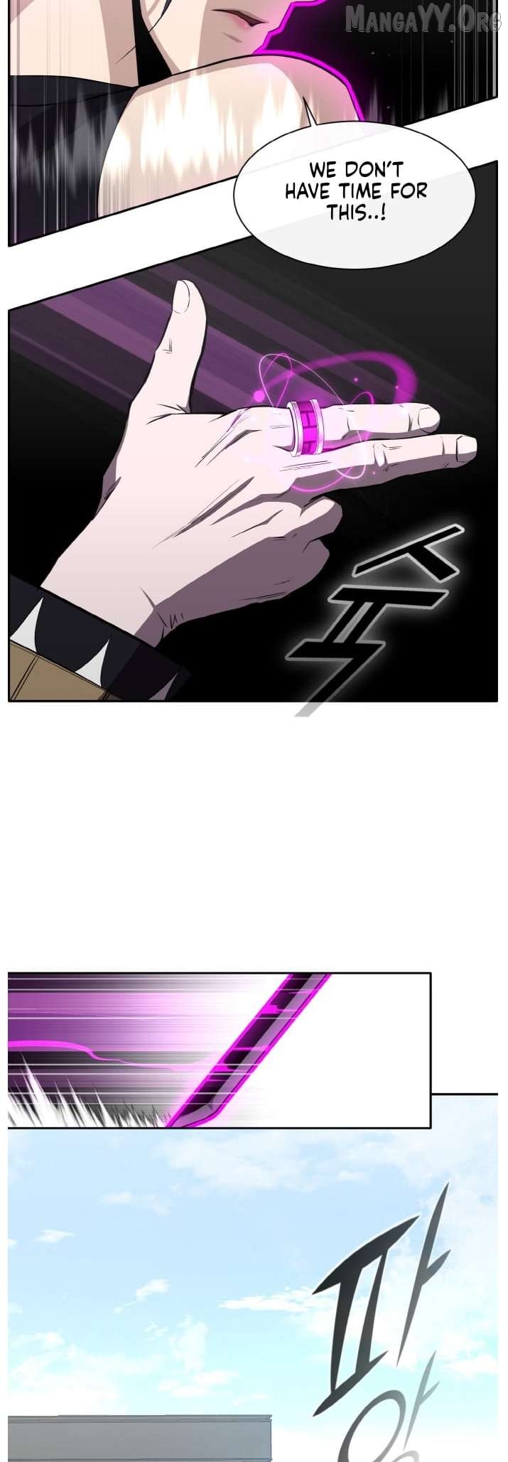 Counter Cube Chapter 135 - page 34