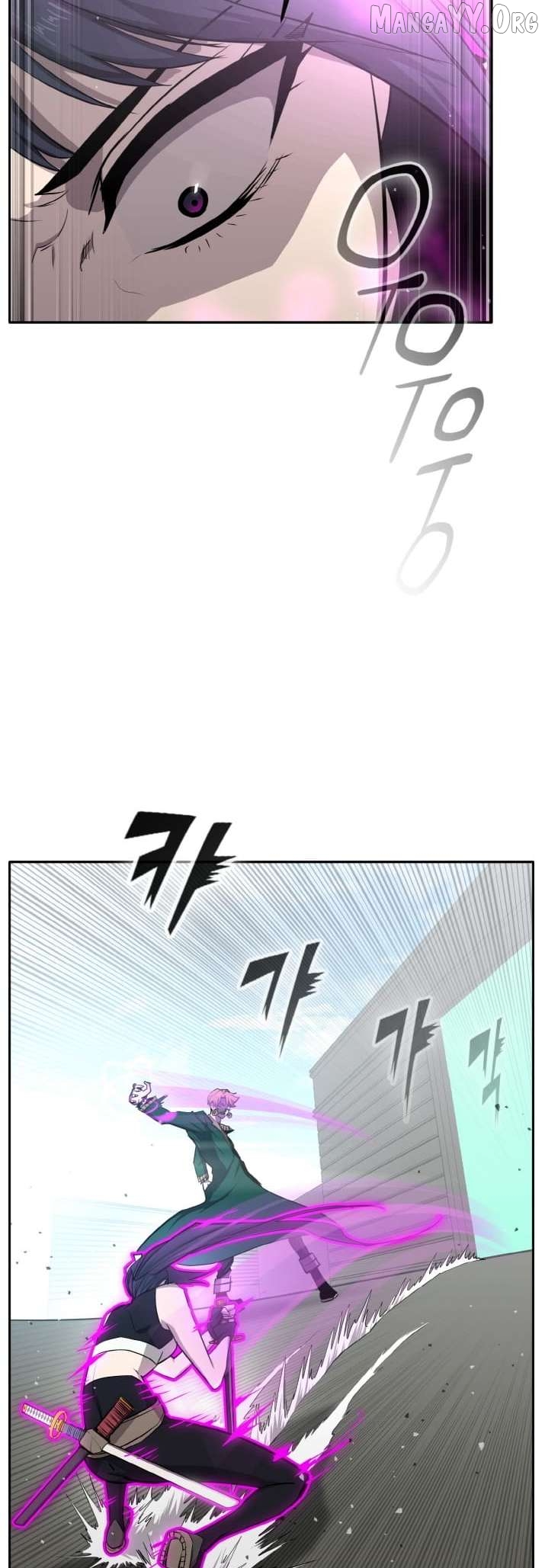 Counter Cube Chapter 135 - page 41