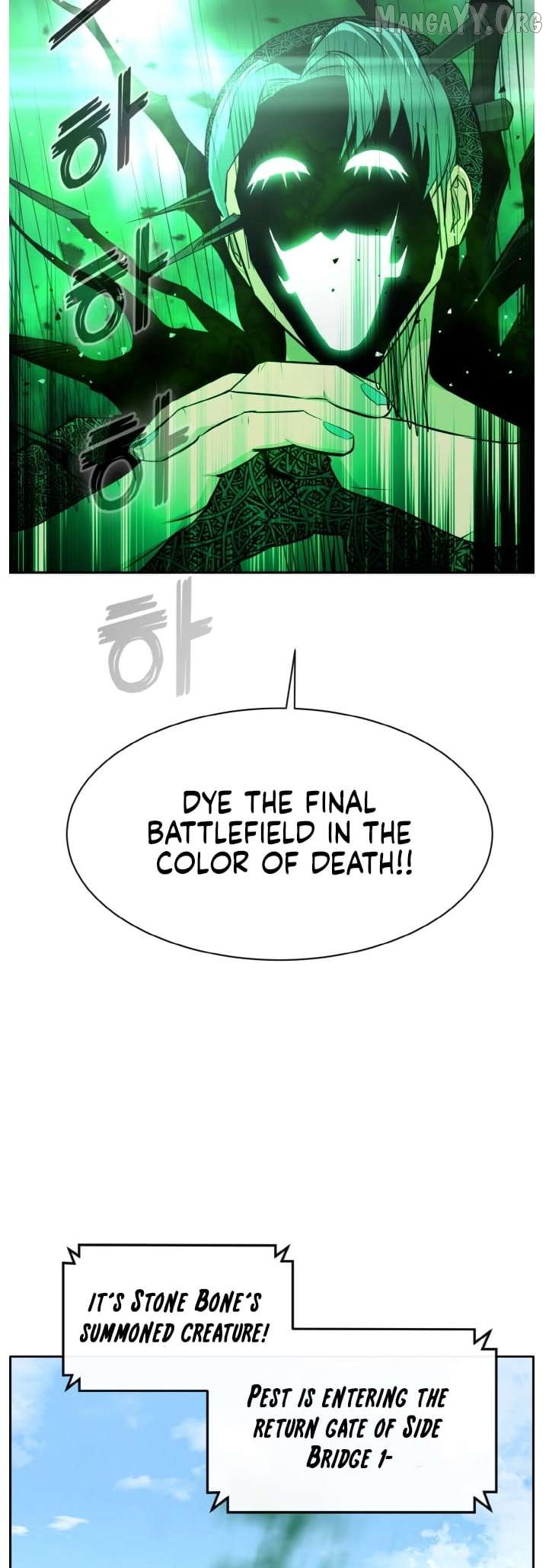 Counter Cube Chapter 135 - page 45