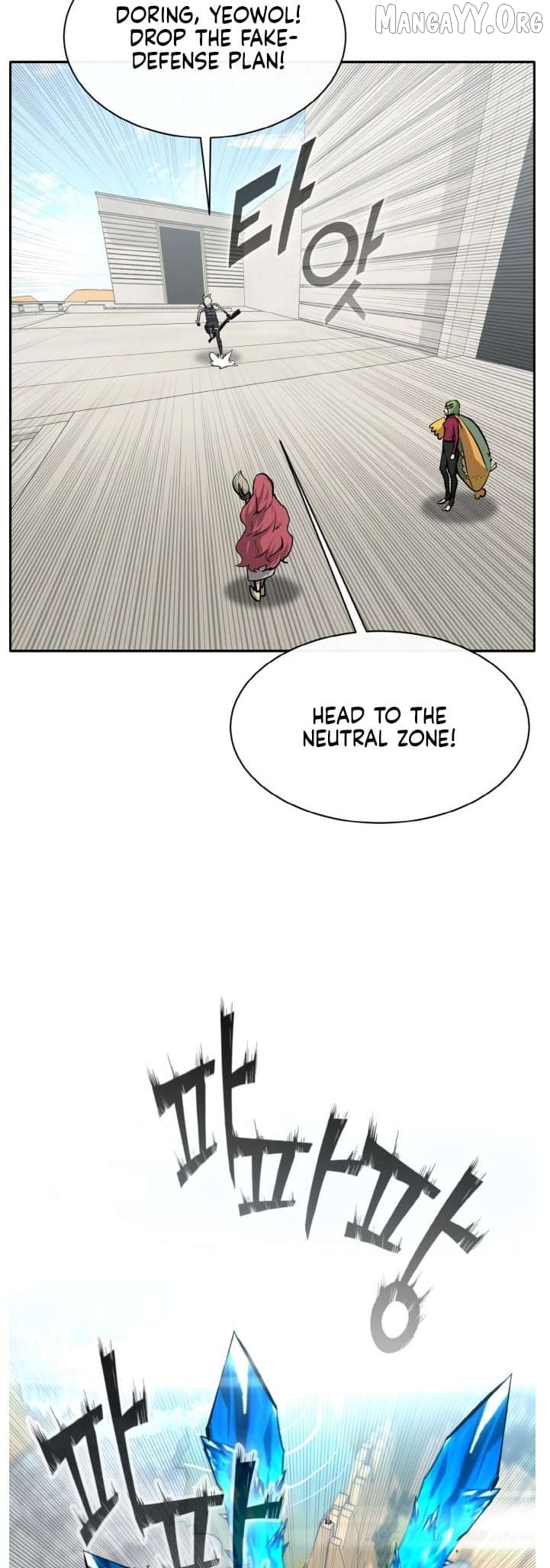 Counter Cube Chapter 135 - page 48