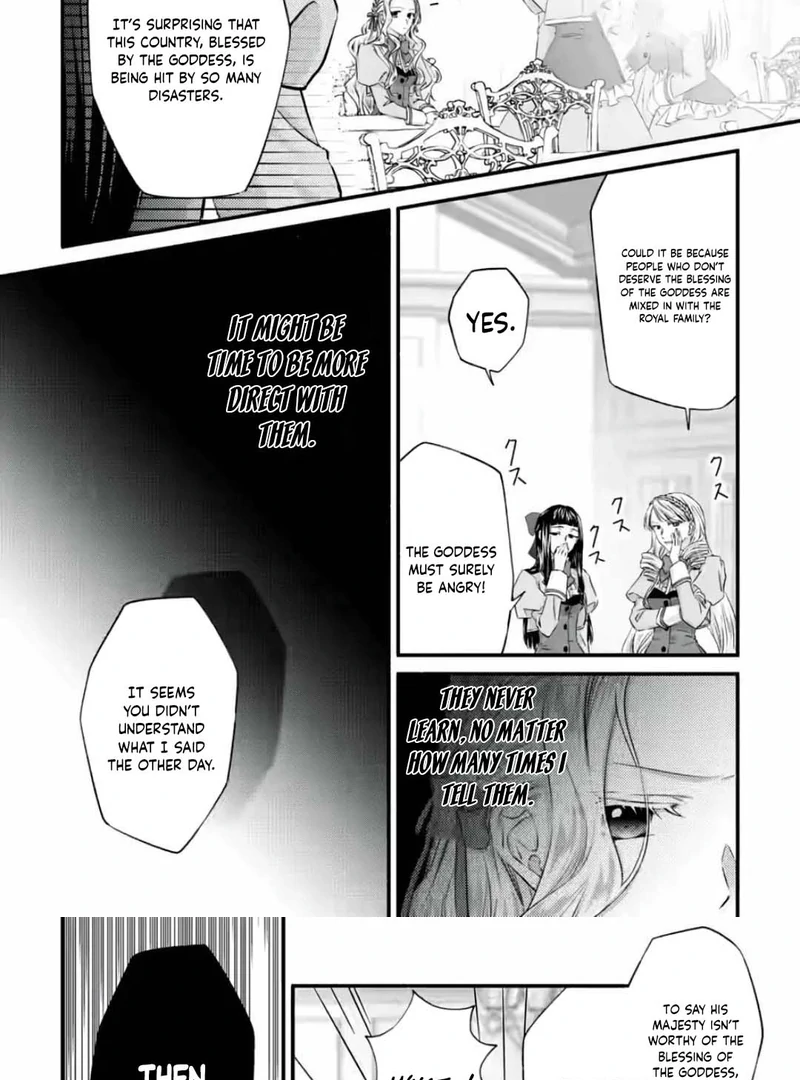 Doku Oya ni Fukushuu shitai Akuyaku Reijou wa, Keiyaku Konyaku shita Kouri no Kikoushi ni Dekiaisareru Chapter 5 - page 23