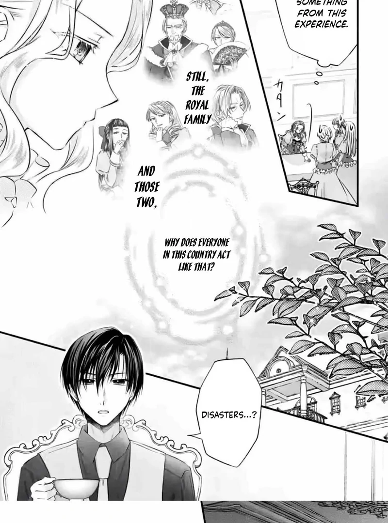 Doku Oya ni Fukushuu shitai Akuyaku Reijou wa, Keiyaku Konyaku shita Kouri no Kikoushi ni Dekiaisareru Chapter 5 - page 25