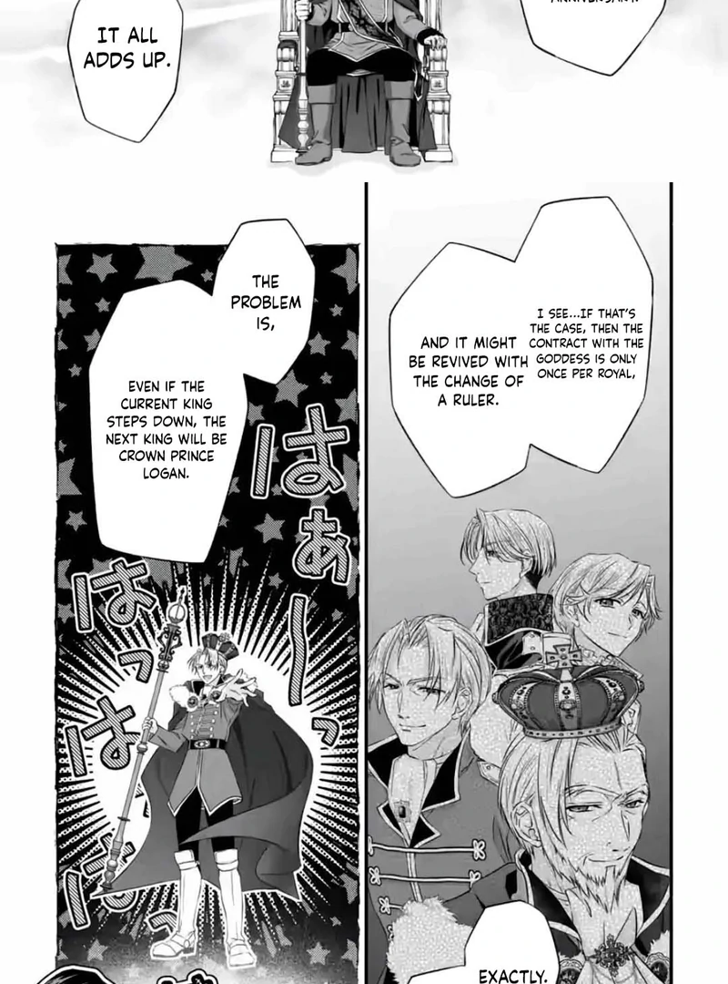 Doku Oya ni Fukushuu shitai Akuyaku Reijou wa, Keiyaku Konyaku shita Kouri no Kikoushi ni Dekiaisareru Chapter 5 - page 33