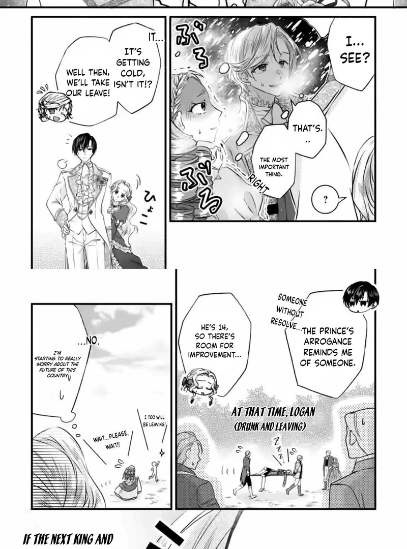 Doku Oya ni Fukushuu shitai Akuyaku Reijou wa, Keiyaku Konyaku shita Kouri no Kikoushi ni Dekiaisareru Chapter 5 - page 3