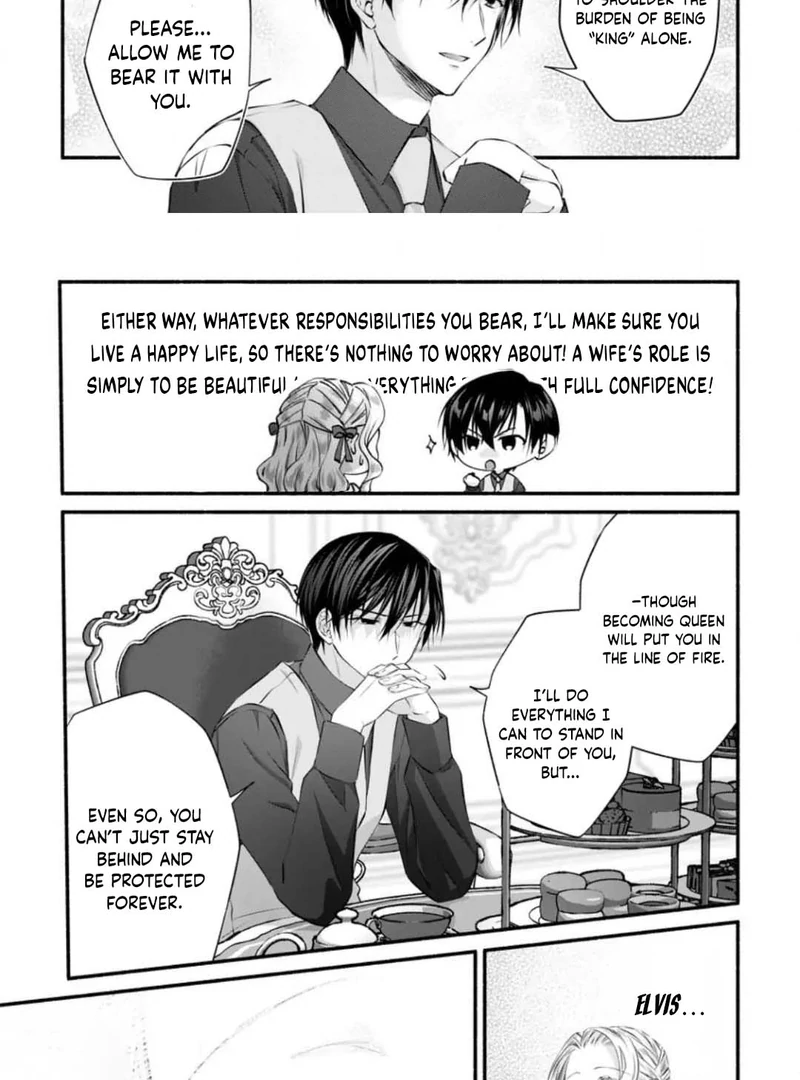 Doku Oya ni Fukushuu shitai Akuyaku Reijou wa, Keiyaku Konyaku shita Kouri no Kikoushi ni Dekiaisareru Chapter 6 - page 15