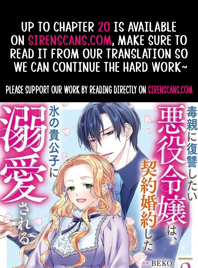 Doku Oya ni Fukushuu shitai Akuyaku Reijou wa, Keiyaku Konyaku shita Kouri no Kikoushi ni Dekiaisareru Chapter 6 - page 1