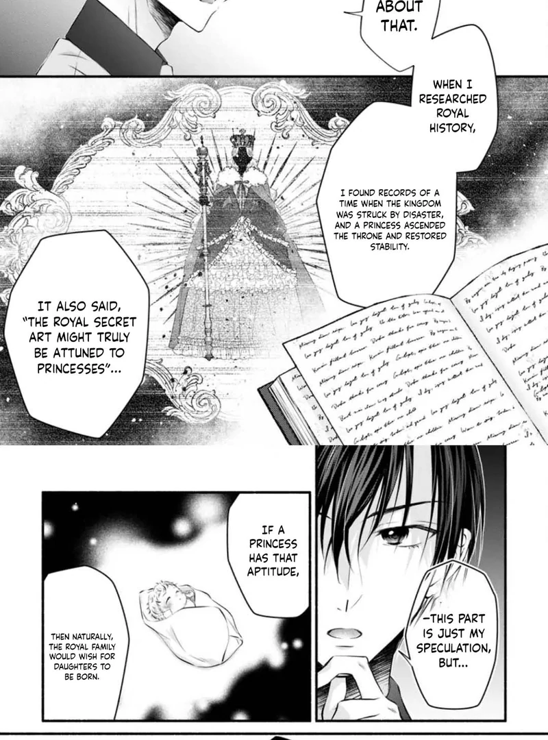 Doku Oya ni Fukushuu shitai Akuyaku Reijou wa, Keiyaku Konyaku shita Kouri no Kikoushi ni Dekiaisareru Chapter 6 - page 5