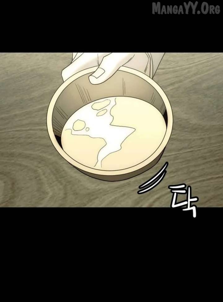 The Dignity of a Chaebol Chapter 17 - page 115