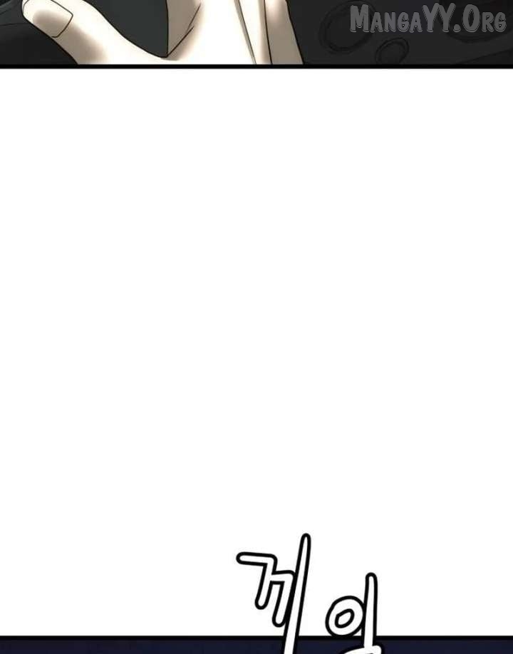 The Dignity of a Chaebol Chapter 17 - page 124