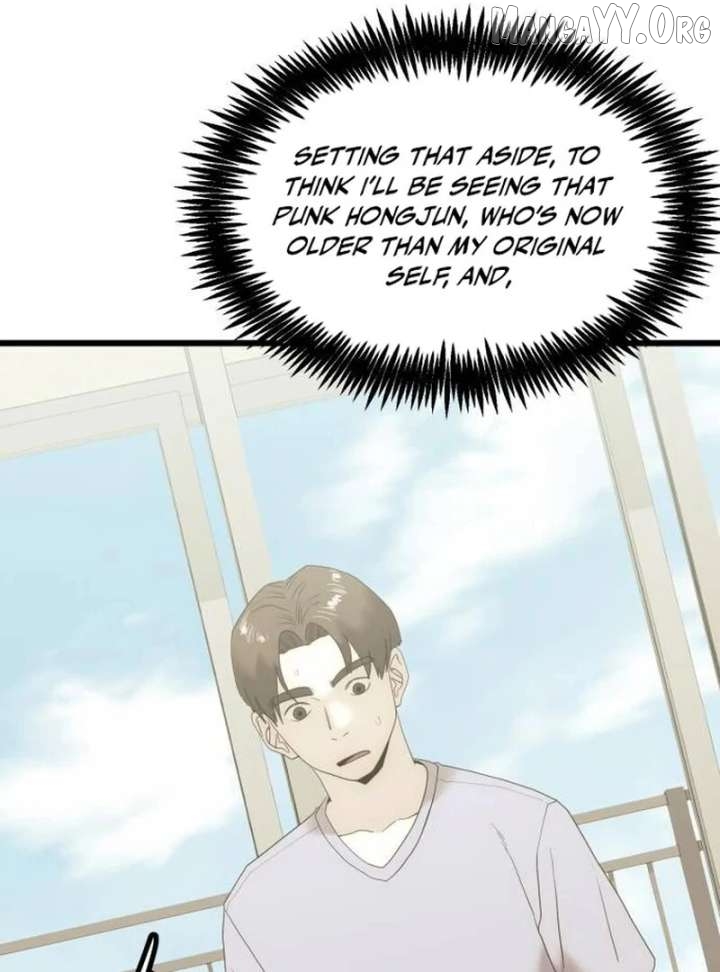 The Dignity of a Chaebol Chapter 17 - page 14
