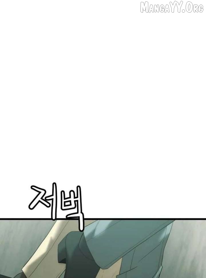 The Dignity of a Chaebol Chapter 17 - page 21
