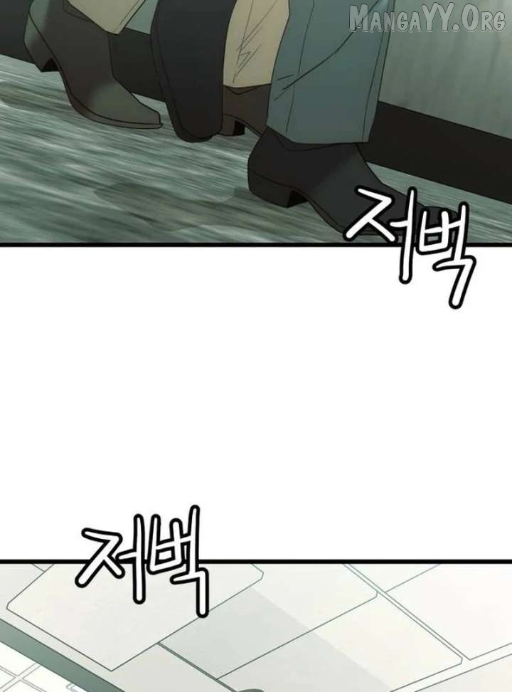 The Dignity of a Chaebol Chapter 17 - page 22