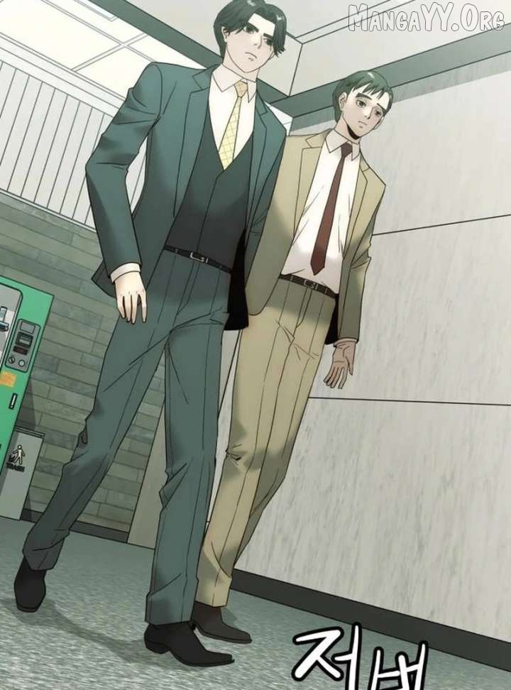 The Dignity of a Chaebol Chapter 17 - page 23