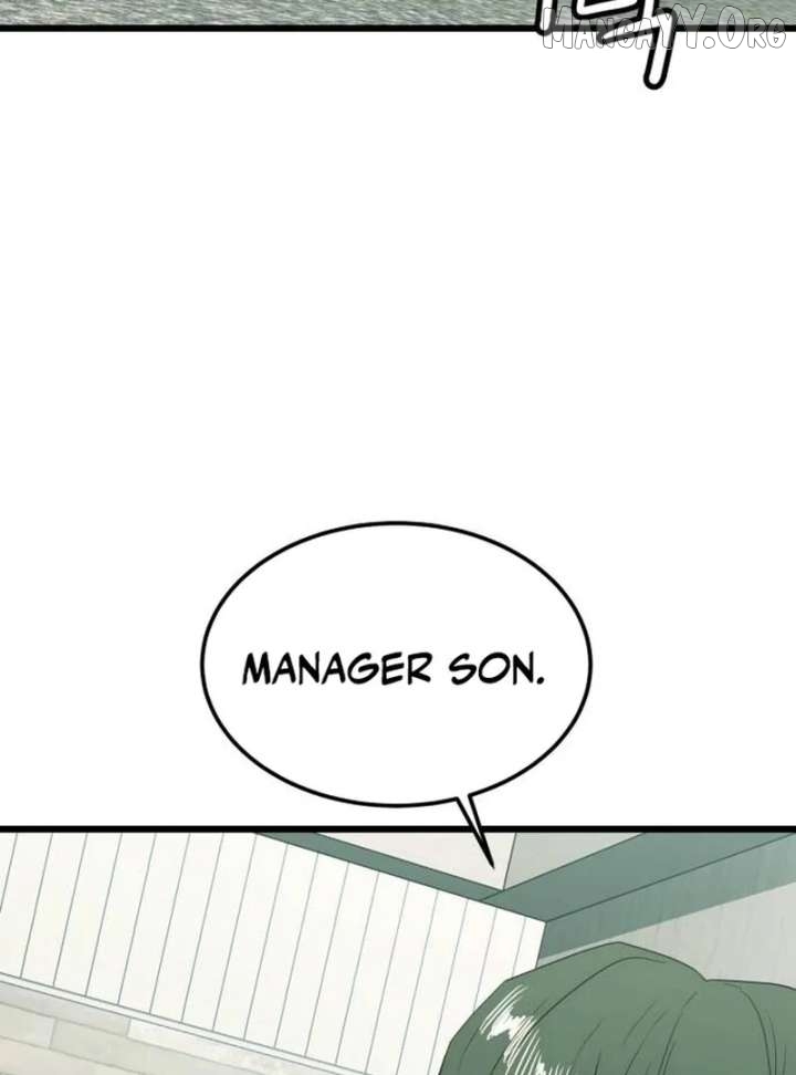 The Dignity of a Chaebol Chapter 17 - page 24