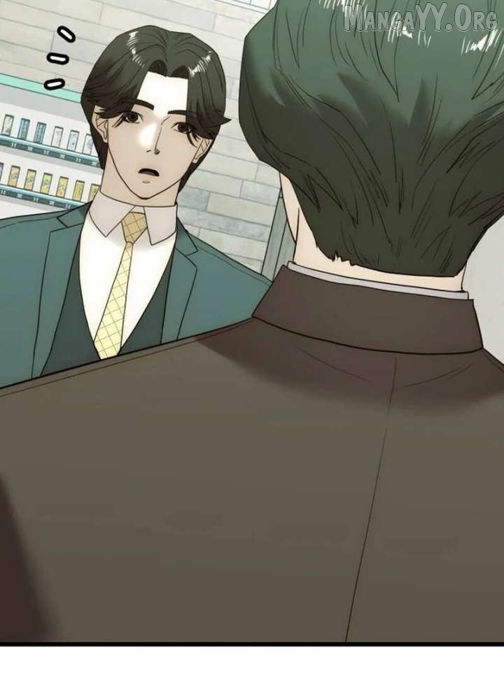 The Dignity of a Chaebol Chapter 17 - page 25