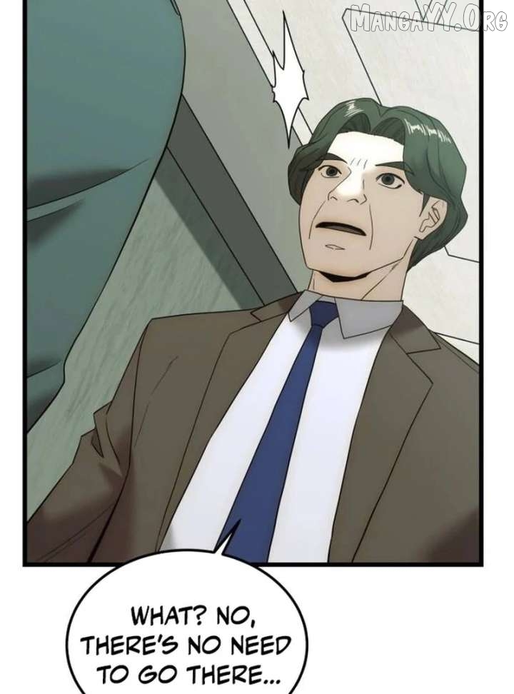 The Dignity of a Chaebol Chapter 17 - page 29