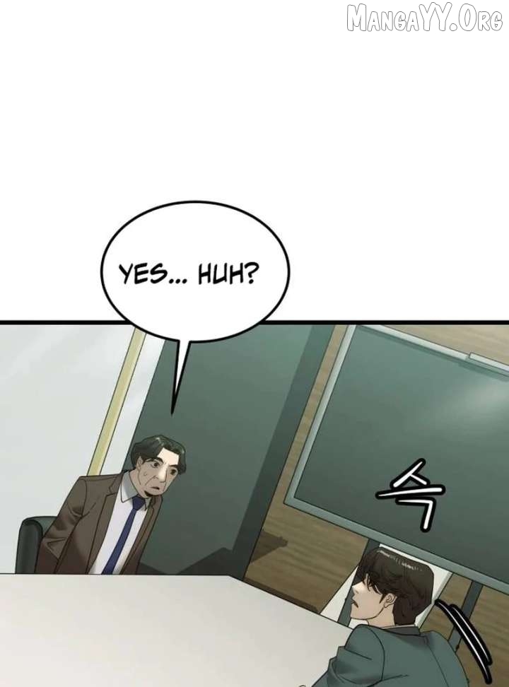 The Dignity of a Chaebol Chapter 17 - page 47