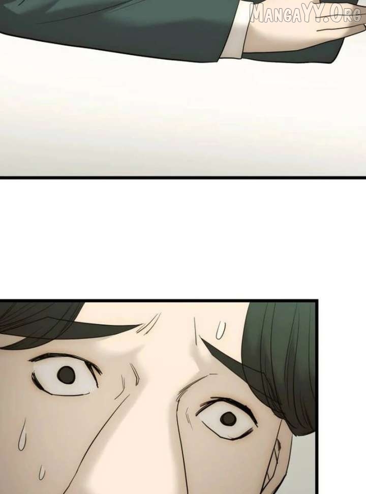 The Dignity of a Chaebol Chapter 17 - page 51