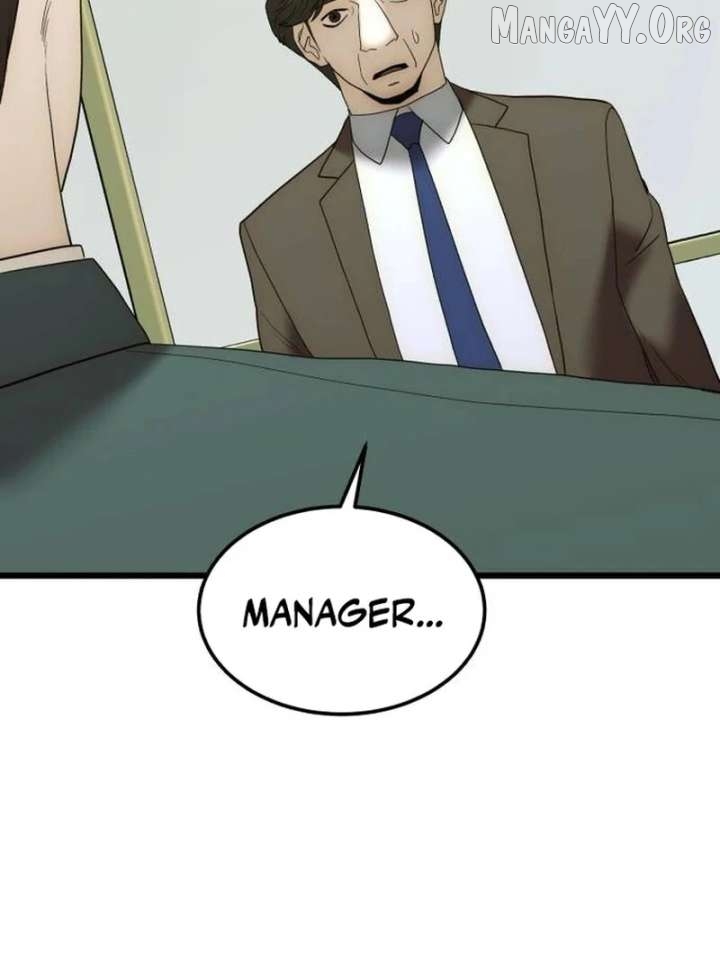 The Dignity of a Chaebol Chapter 17 - page 67