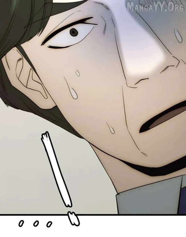 The Dignity of a Chaebol Chapter 17 - page 69