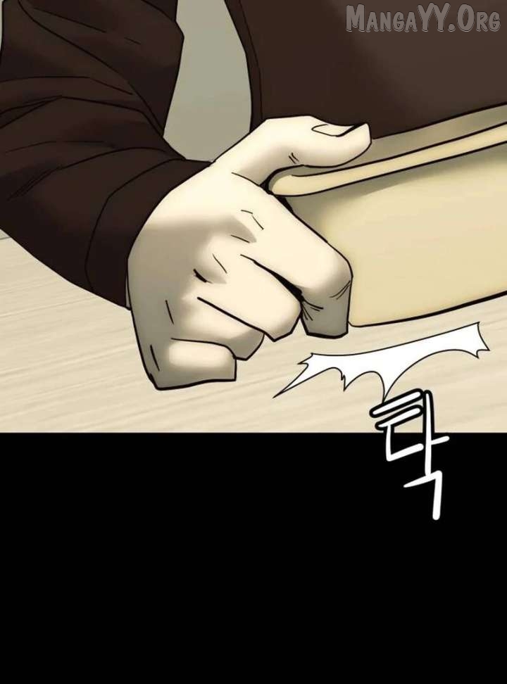 The Dignity of a Chaebol Chapter 17 - page 79