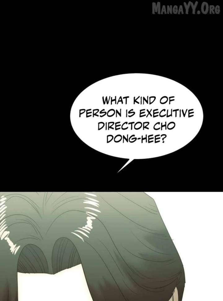The Dignity of a Chaebol Chapter 17 - page 80