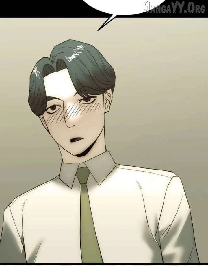The Dignity of a Chaebol Chapter 17 - page 83