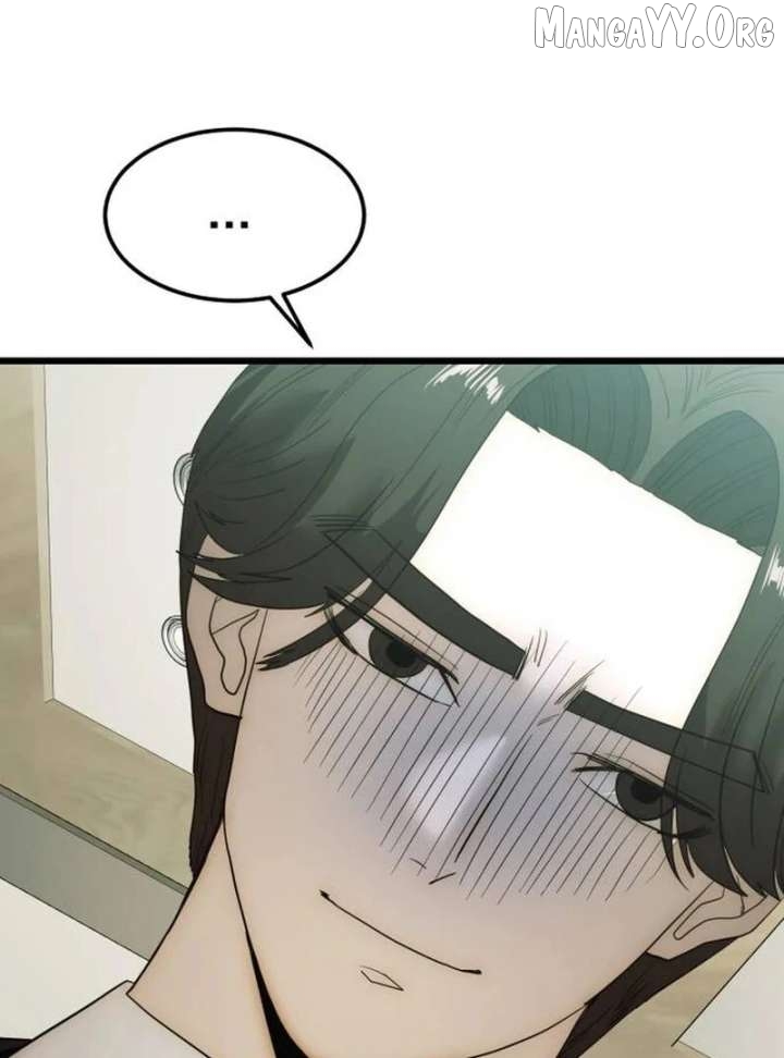 The Dignity of a Chaebol Chapter 18 - page 100
