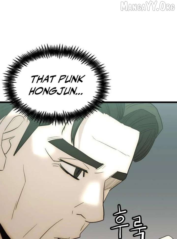 The Dignity of a Chaebol Chapter 18 - page 128