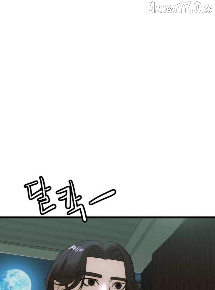 The Dignity of a Chaebol Chapter 18 - page 22
