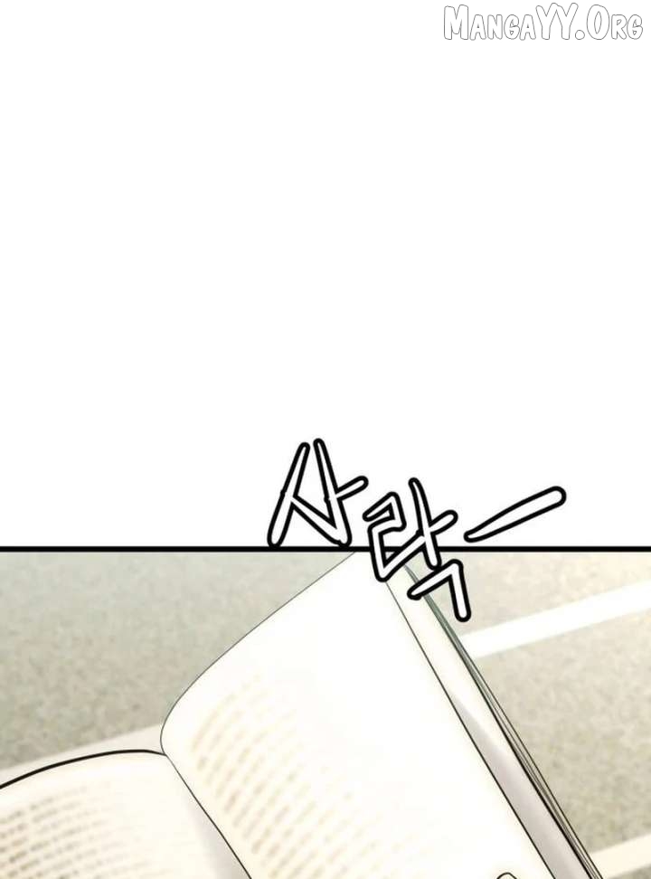 The Dignity of a Chaebol Chapter 18 - page 42