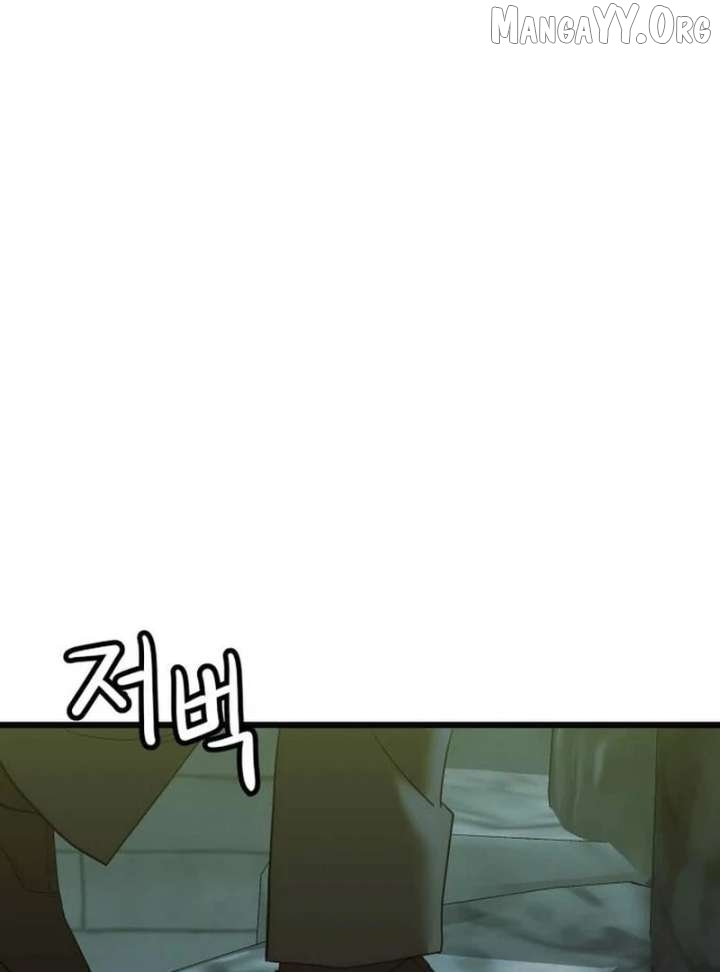 The Dignity of a Chaebol Chapter 18 - page 5