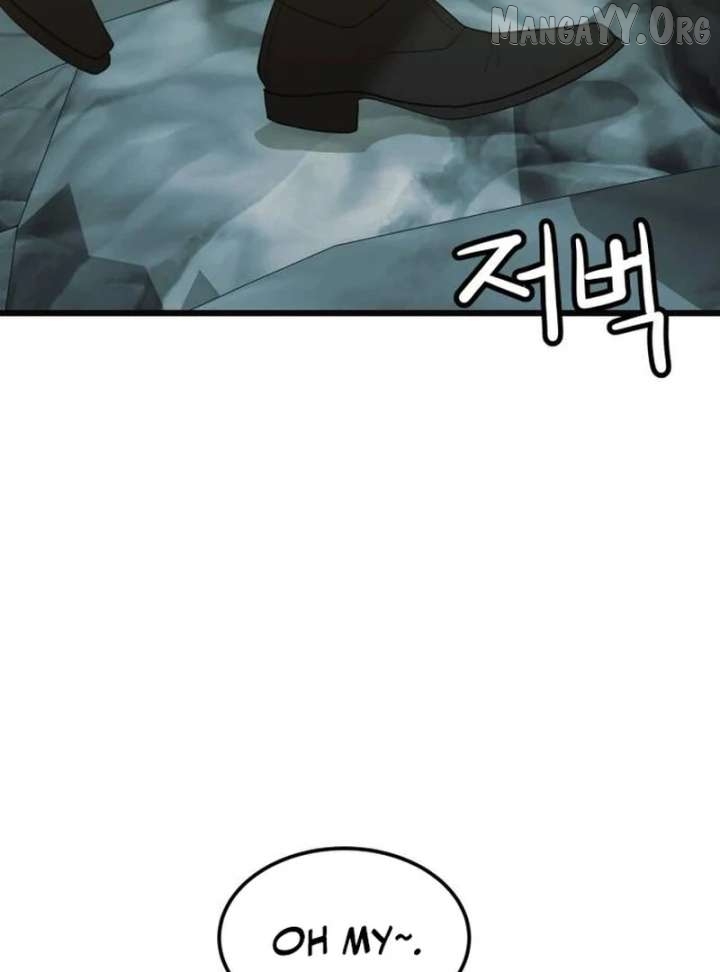 The Dignity of a Chaebol Chapter 18 - page 6