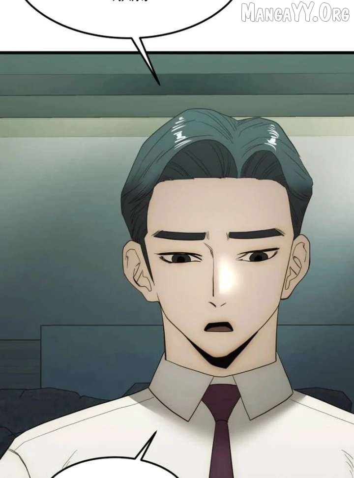 The Dignity of a Chaebol Chapter 18 - page 61