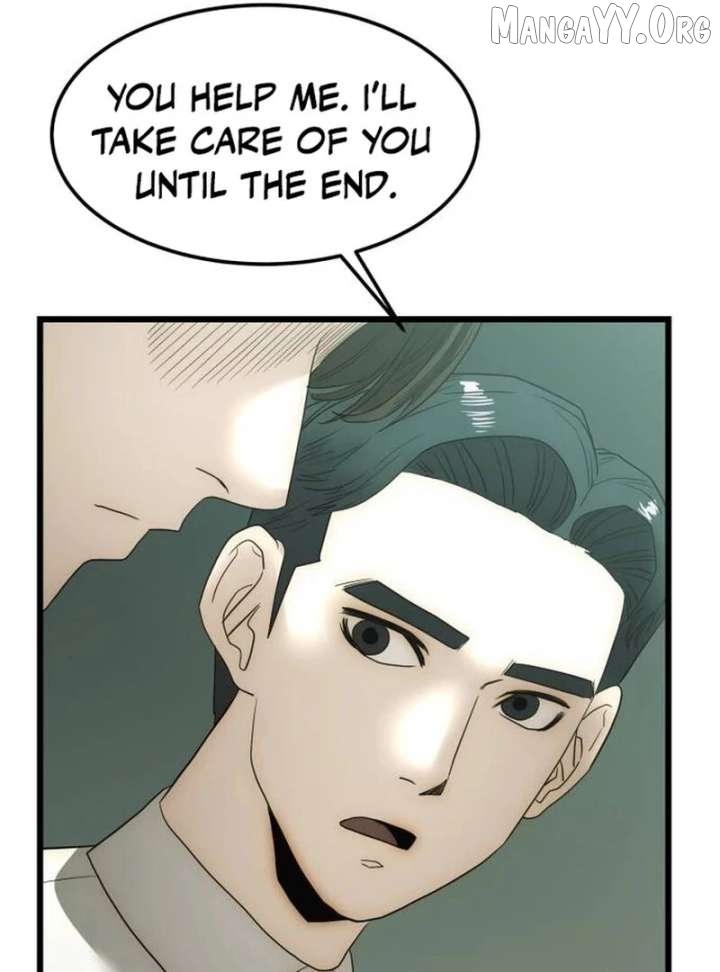 The Dignity of a Chaebol Chapter 18 - page 98