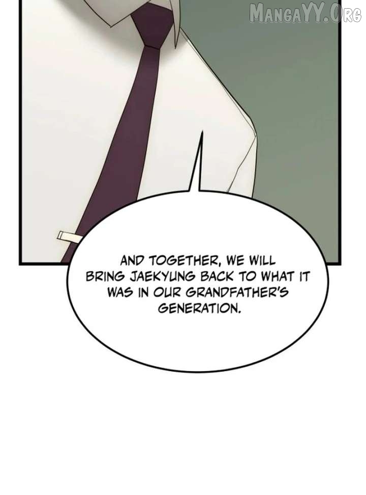 The Dignity of a Chaebol Chapter 18 - page 99