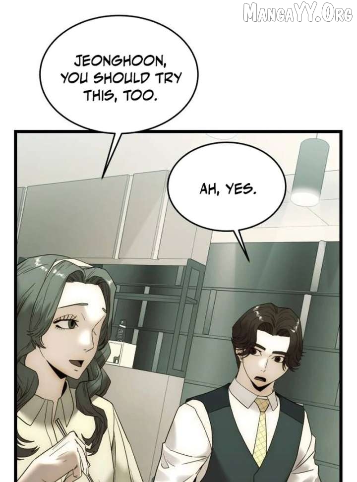 The Dignity of a Chaebol Chapter 19 - page 1