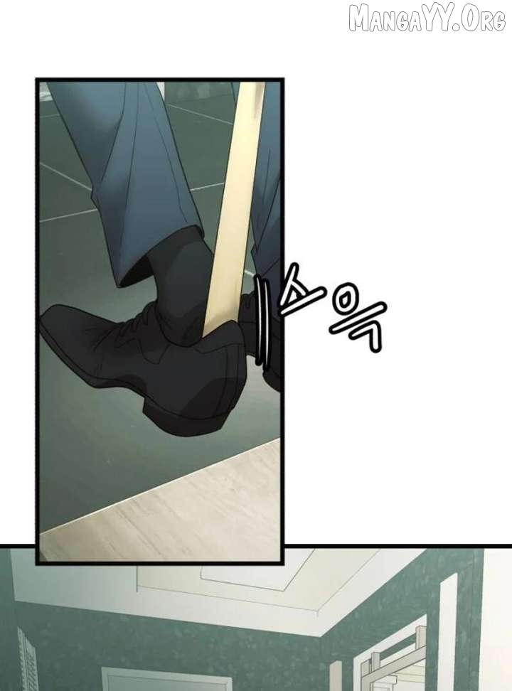 The Dignity of a Chaebol Chapter 19 - page 10