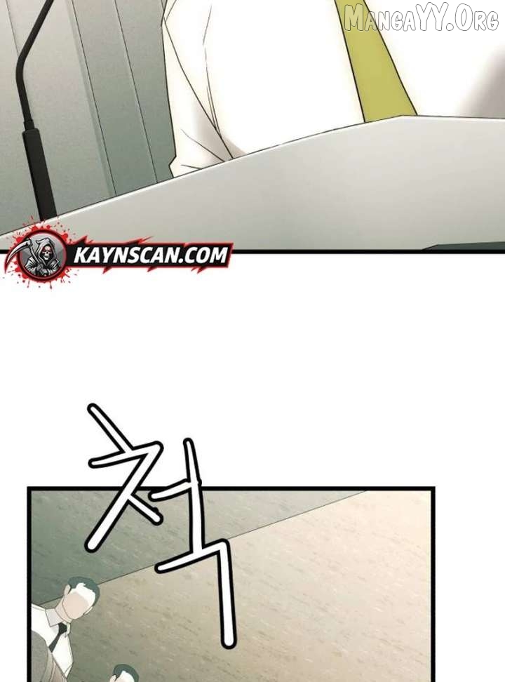 The Dignity of a Chaebol Chapter 19 - page 111